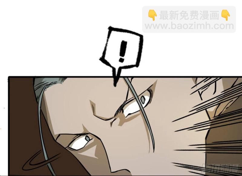 第二卷 121 机制22