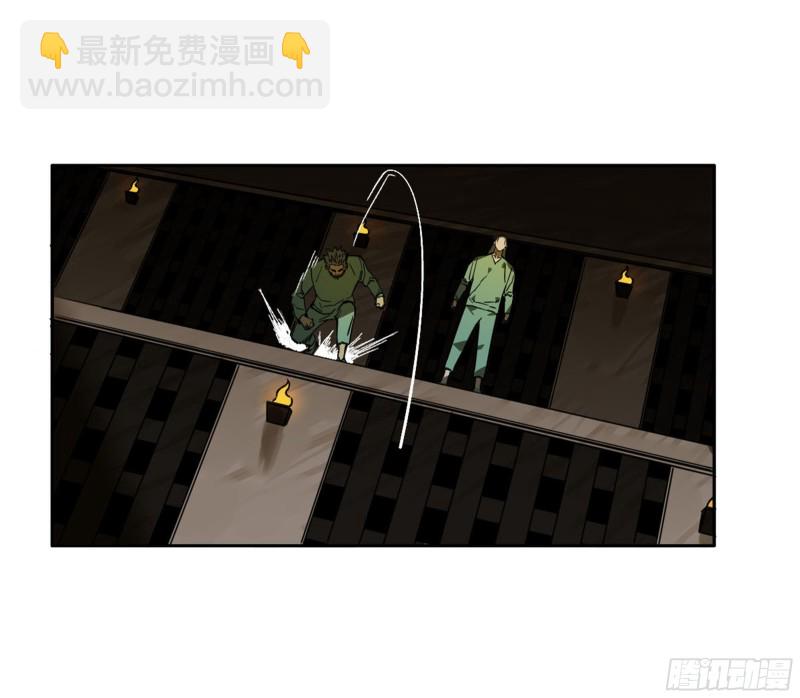第二卷 121 机制26