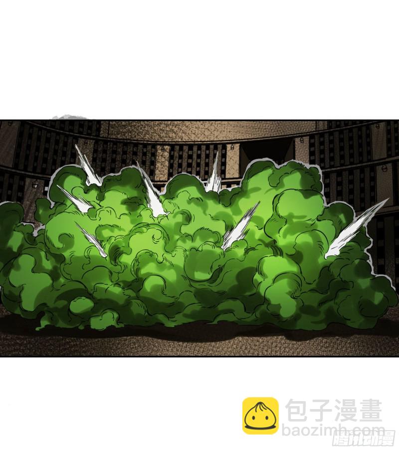 第二卷 121 机制40