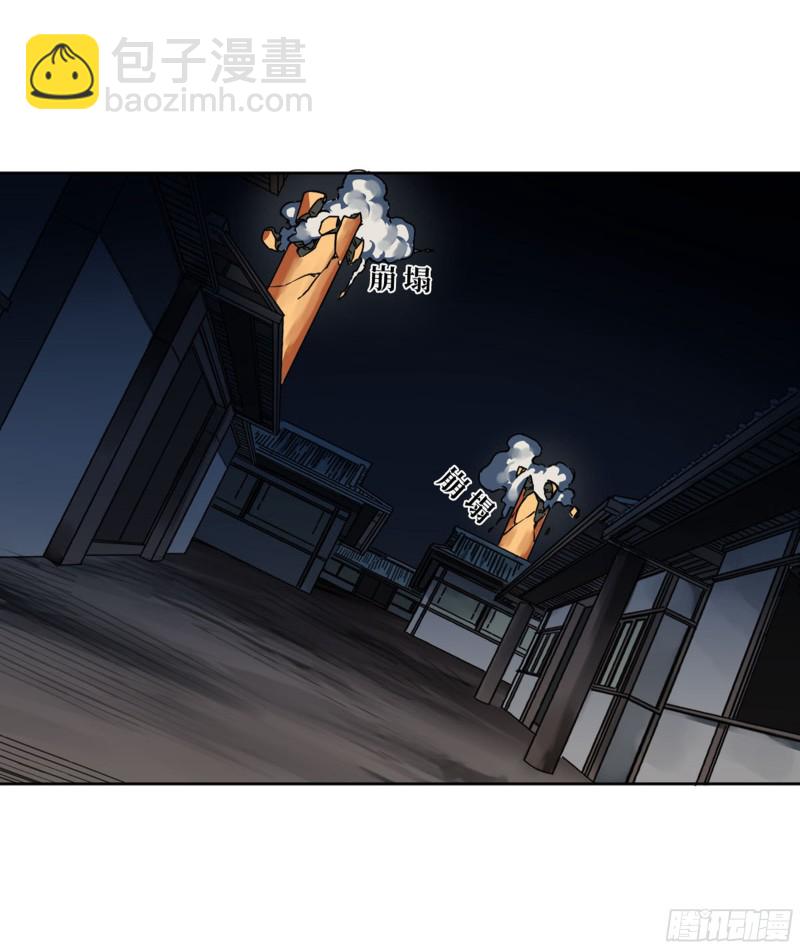 第二卷 123 加速17