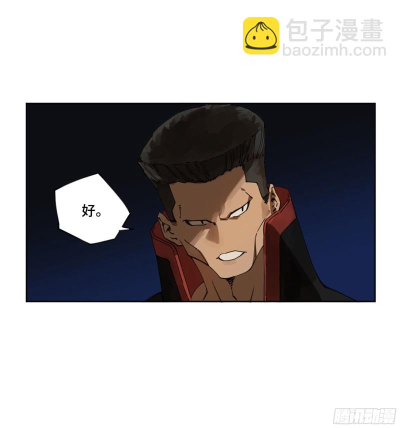 第二卷 123 加速24