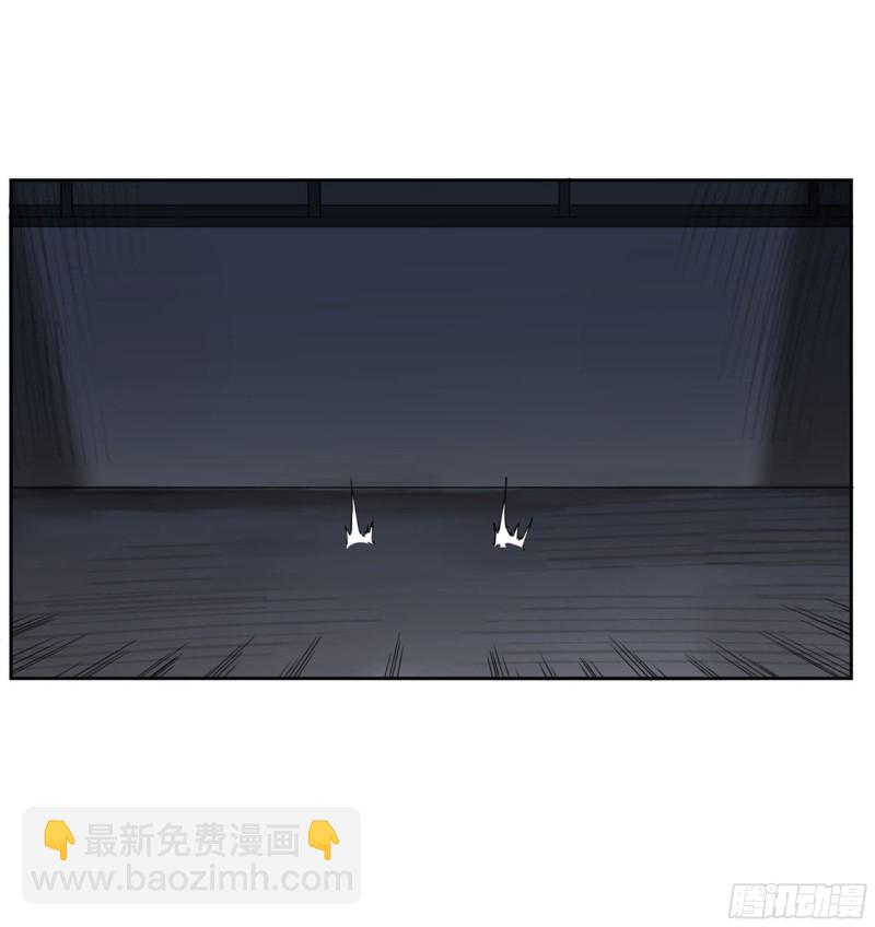 第二卷 123 加速25