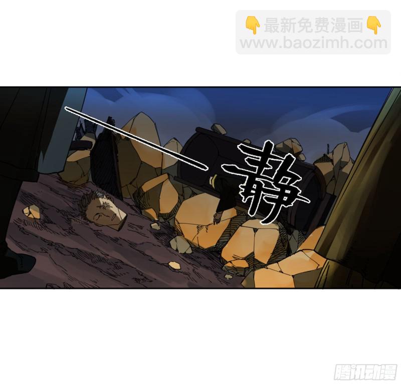 第二卷 123 加速27