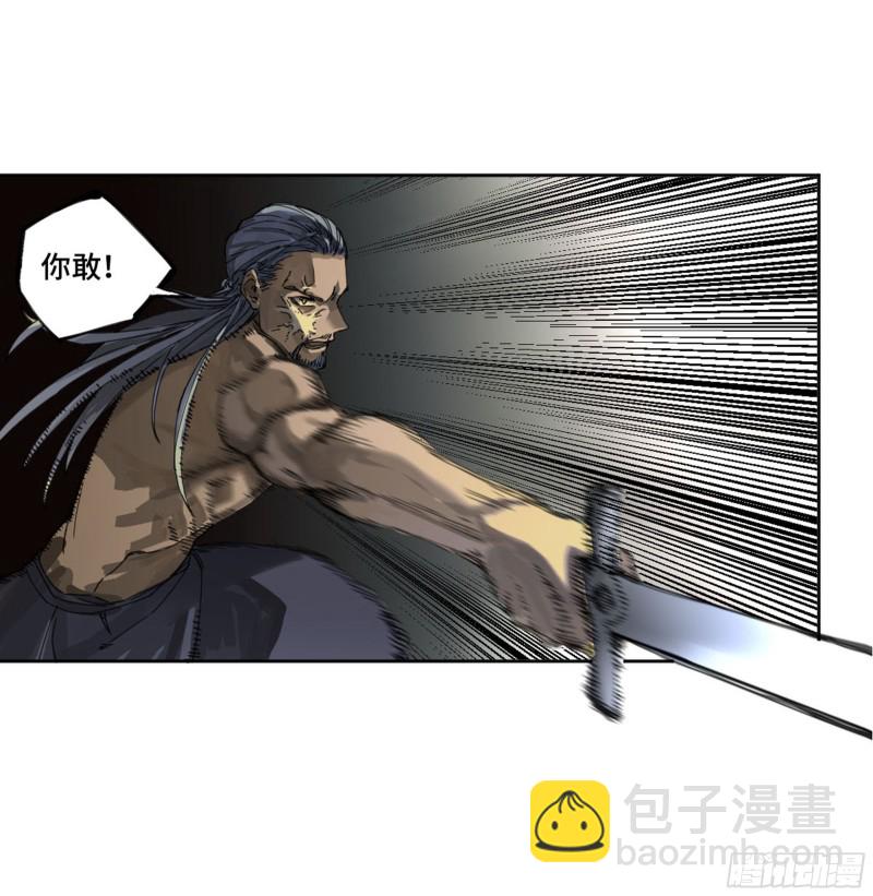 第二卷 123 加速36