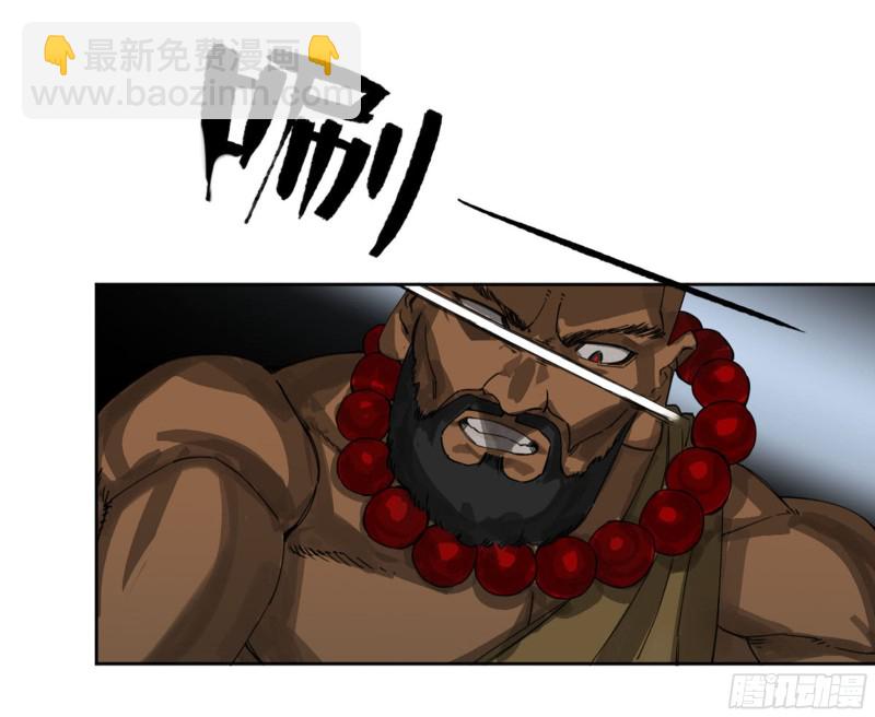 第二卷 123 加速40