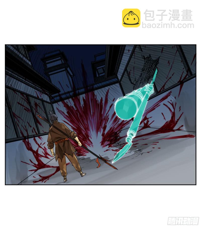 第二卷 123 加速44