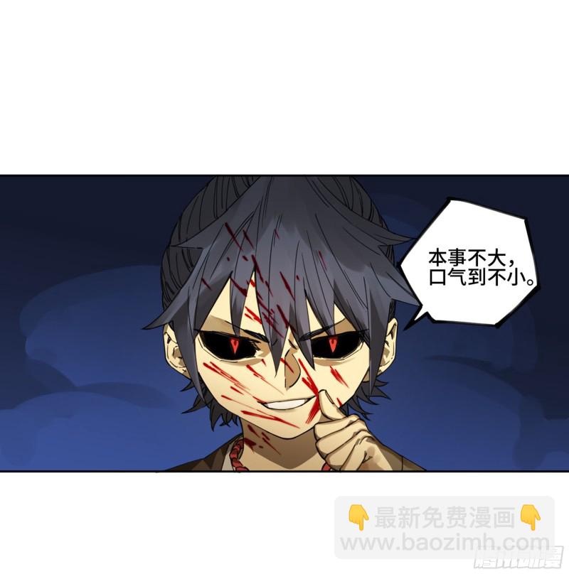 第二卷 123 加速45
