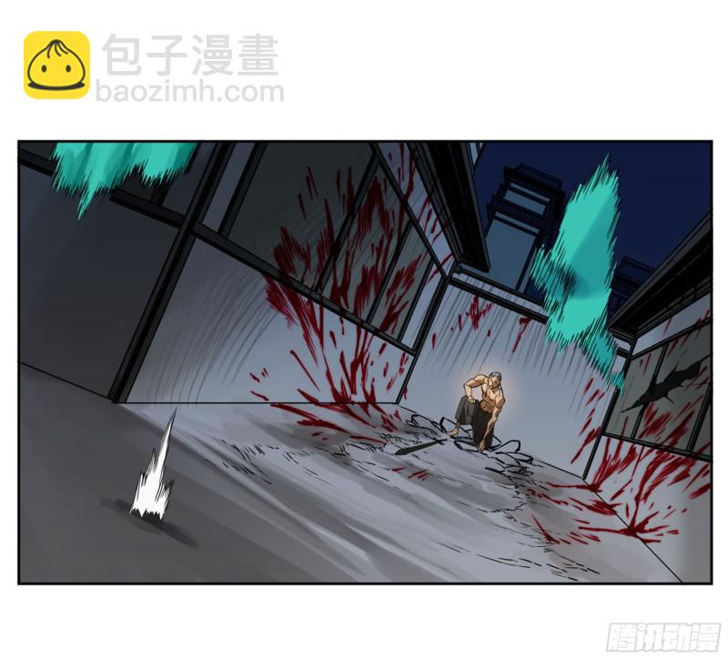 第二卷 123 加速54