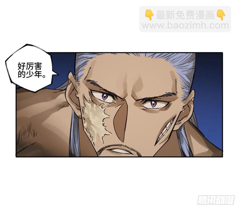 第二卷 123 加速55
