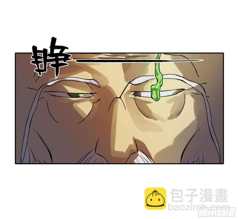 第二卷 123 加速58