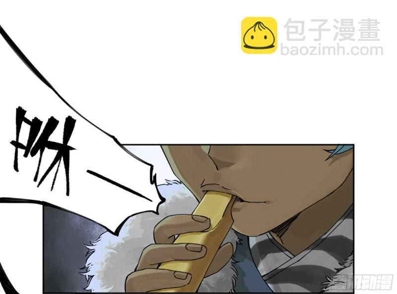 第二卷 123 加速6