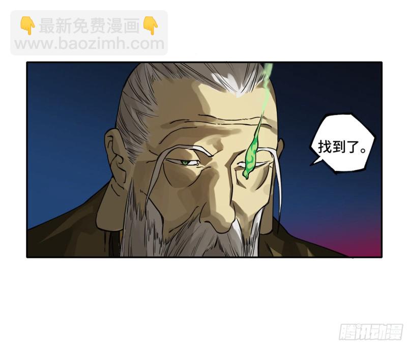 第二卷 123 加速60