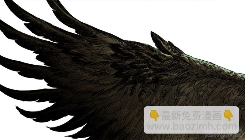 第二卷 123 加速7