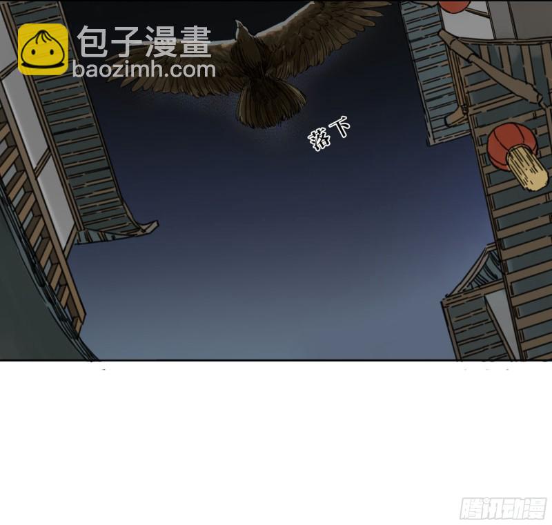 第二卷 123 加速8