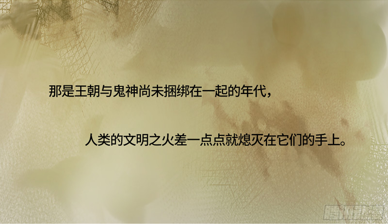 第二卷 125 经验之谈0