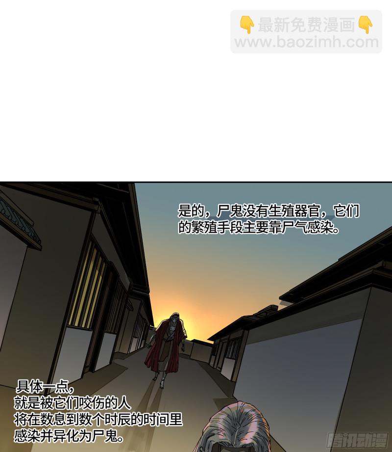 第二卷 125 经验之谈10