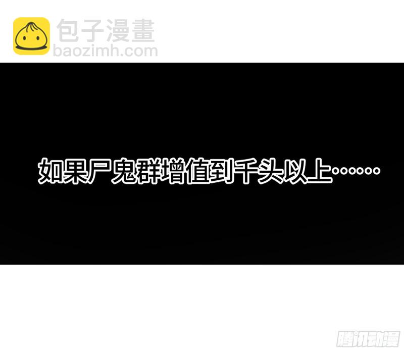 第二卷 125 经验之谈13