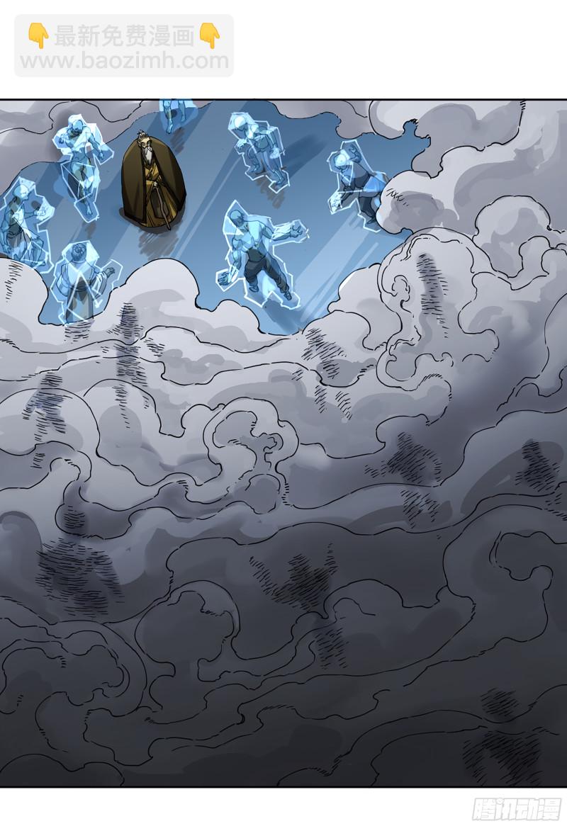 第二卷 125 经验之谈14