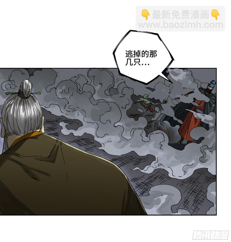 第二卷 125 经验之谈17