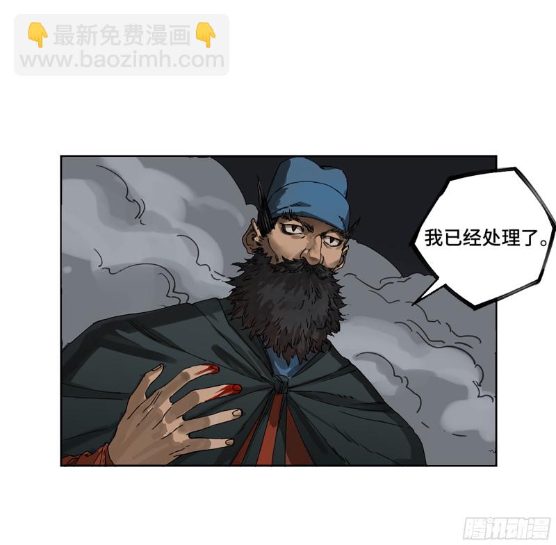 第二卷 125 经验之谈18