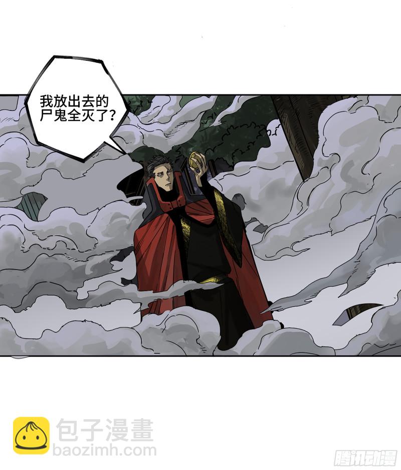 第二卷 125 经验之谈21
