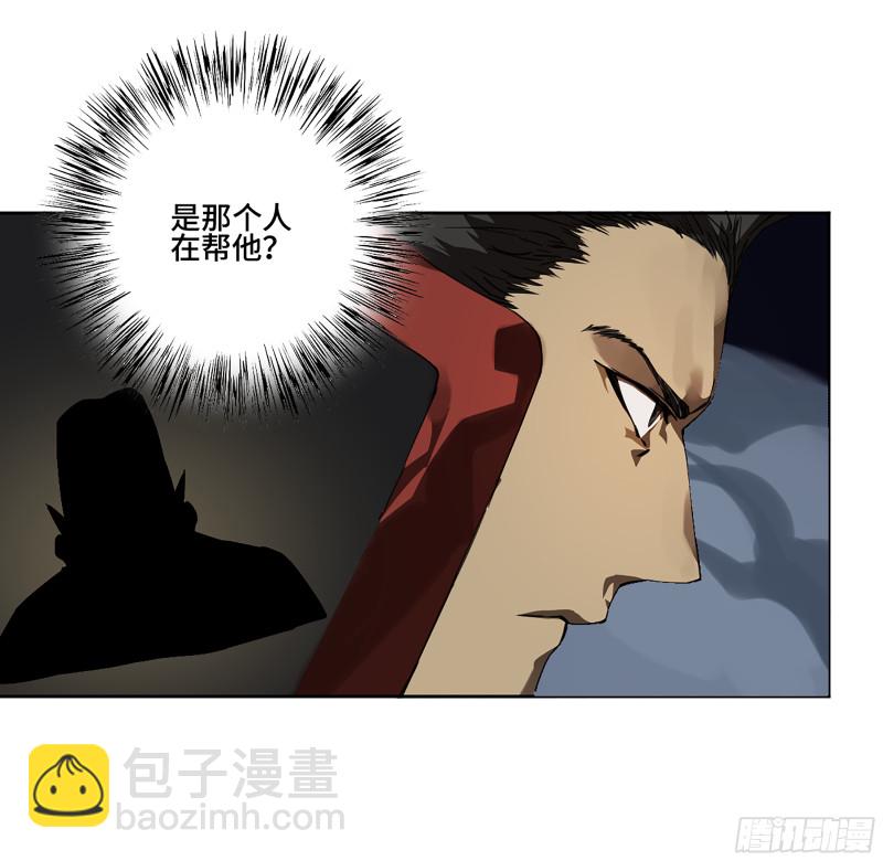 第二卷 125 经验之谈23