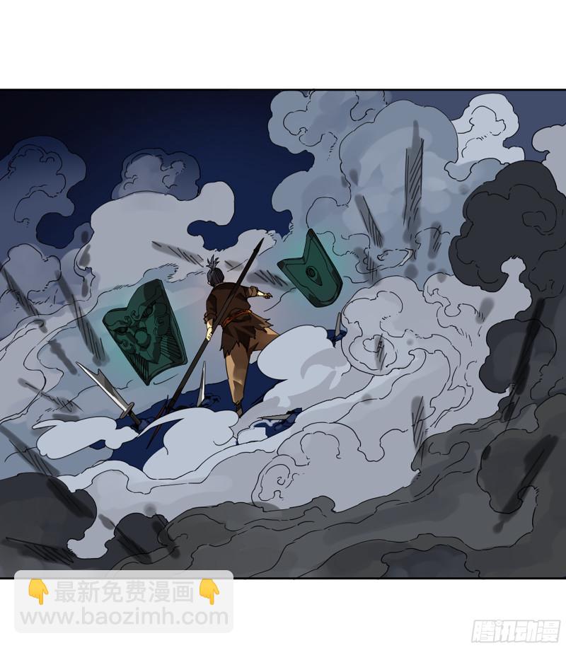 第二卷 125 经验之谈24