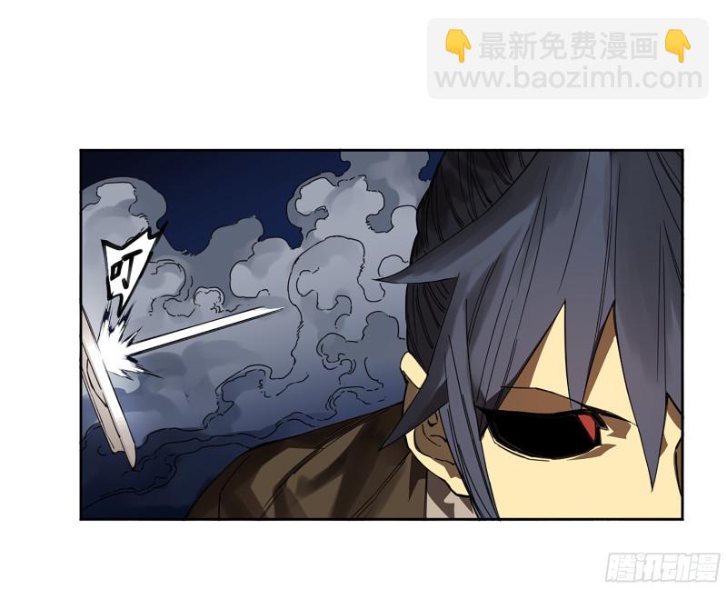 第二卷 125 经验之谈26