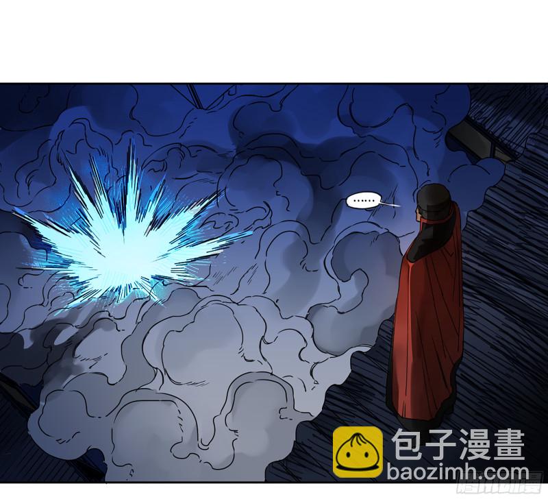 第二卷 125 经验之谈31