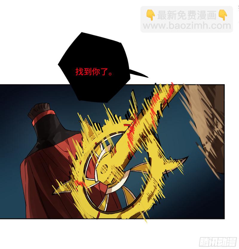 第二卷 125 经验之谈36
