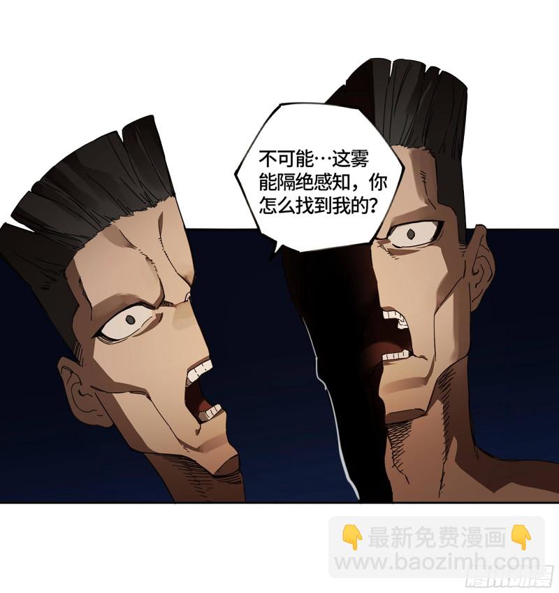 第二卷 125 经验之谈40