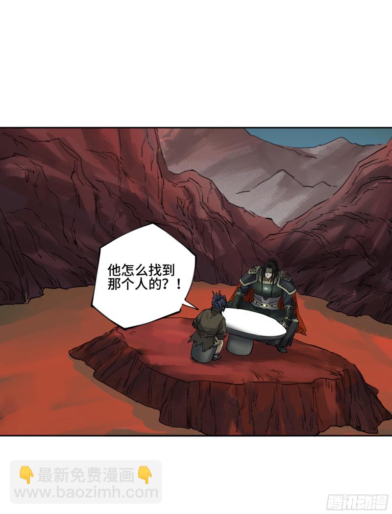 第二卷 125 经验之谈50