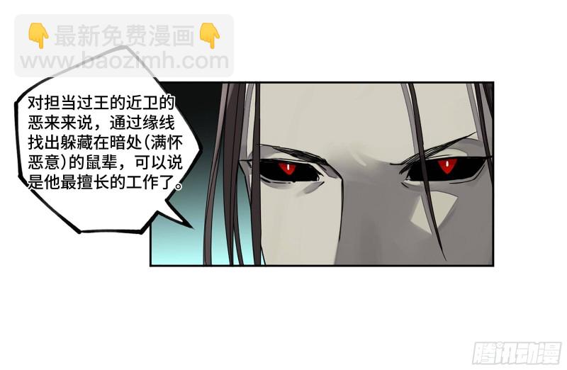 第二卷 125 经验之谈54