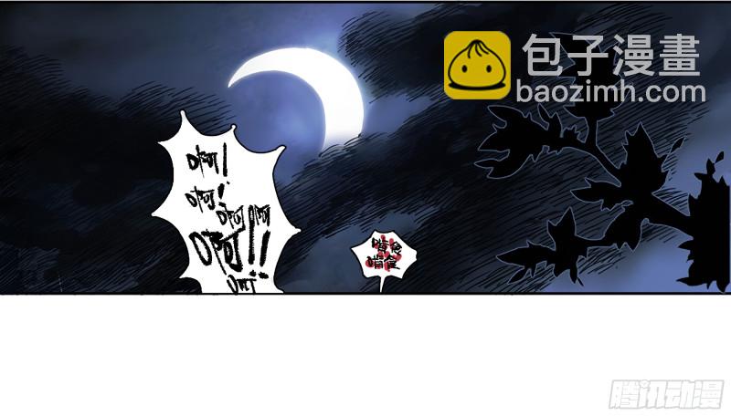 第二卷 125 经验之谈8