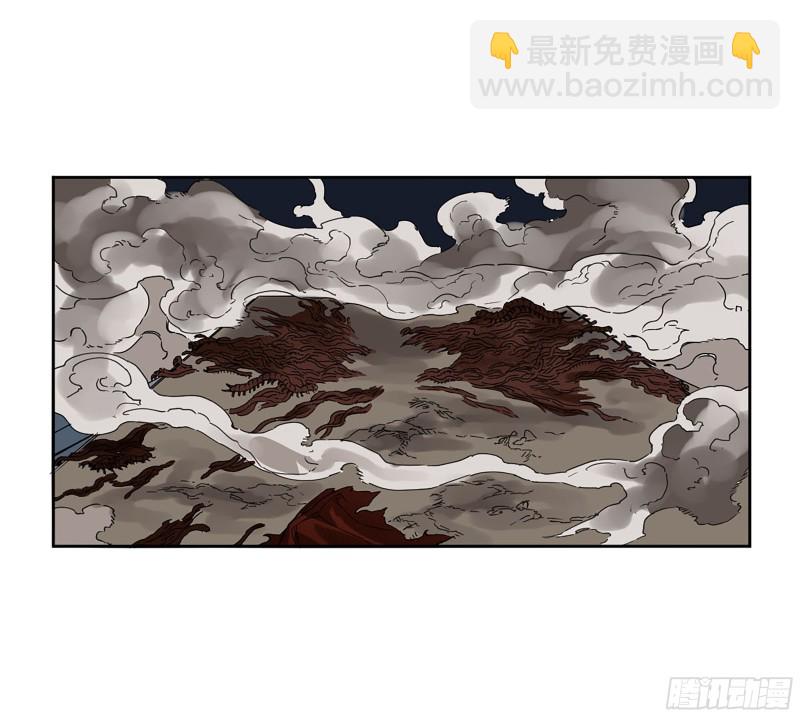 第二卷 126 我拦不住他1