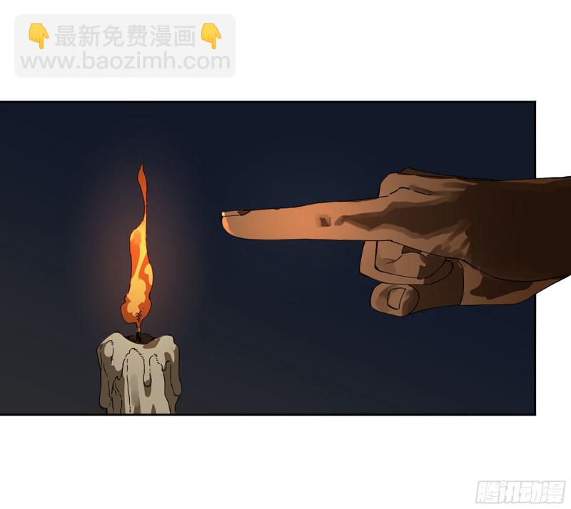 第二卷 126 我拦不住他13