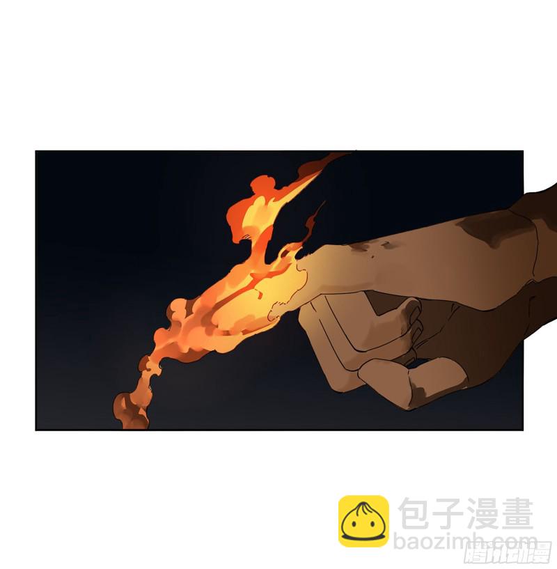 第二卷 126 我拦不住他14