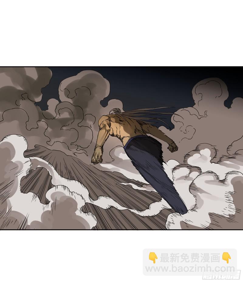 第二卷 126 我拦不住他15