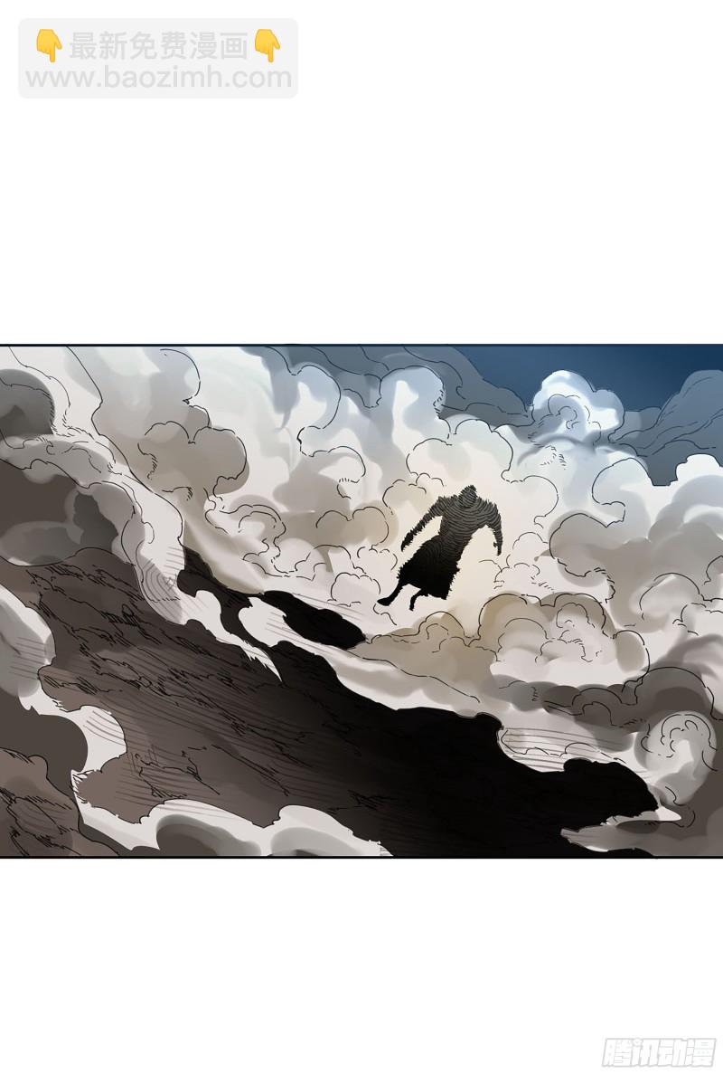 第二卷 126 我拦不住他28