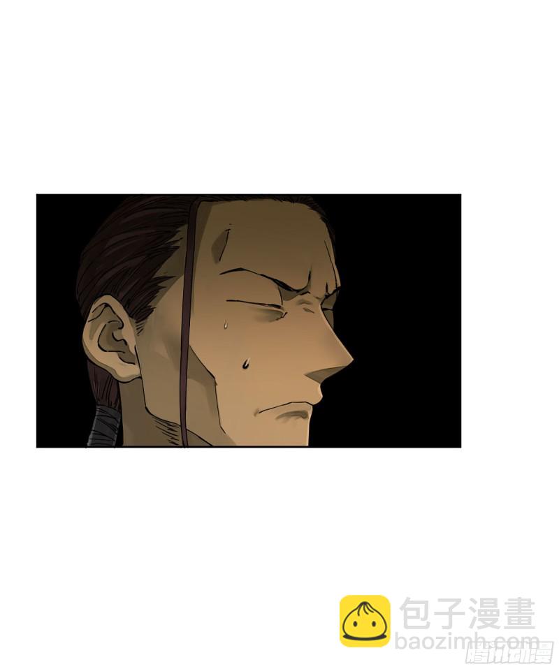 第二卷 126 我拦不住他37