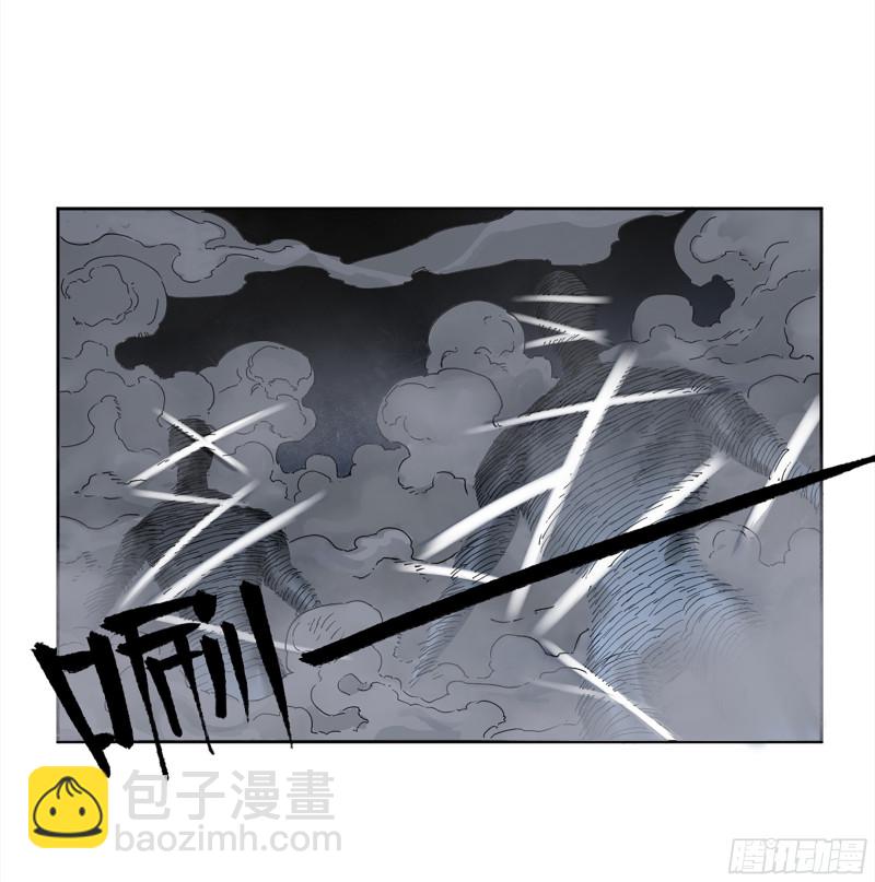第二卷 127 那个男人1