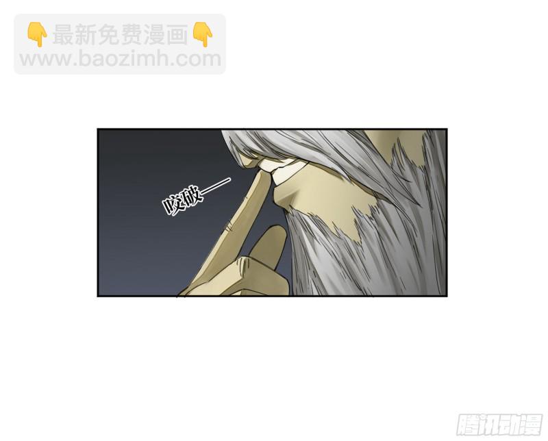 第二卷 127 那个男人12