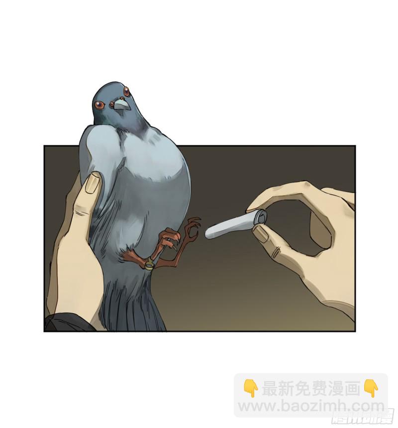 第二卷 127 那个男人15