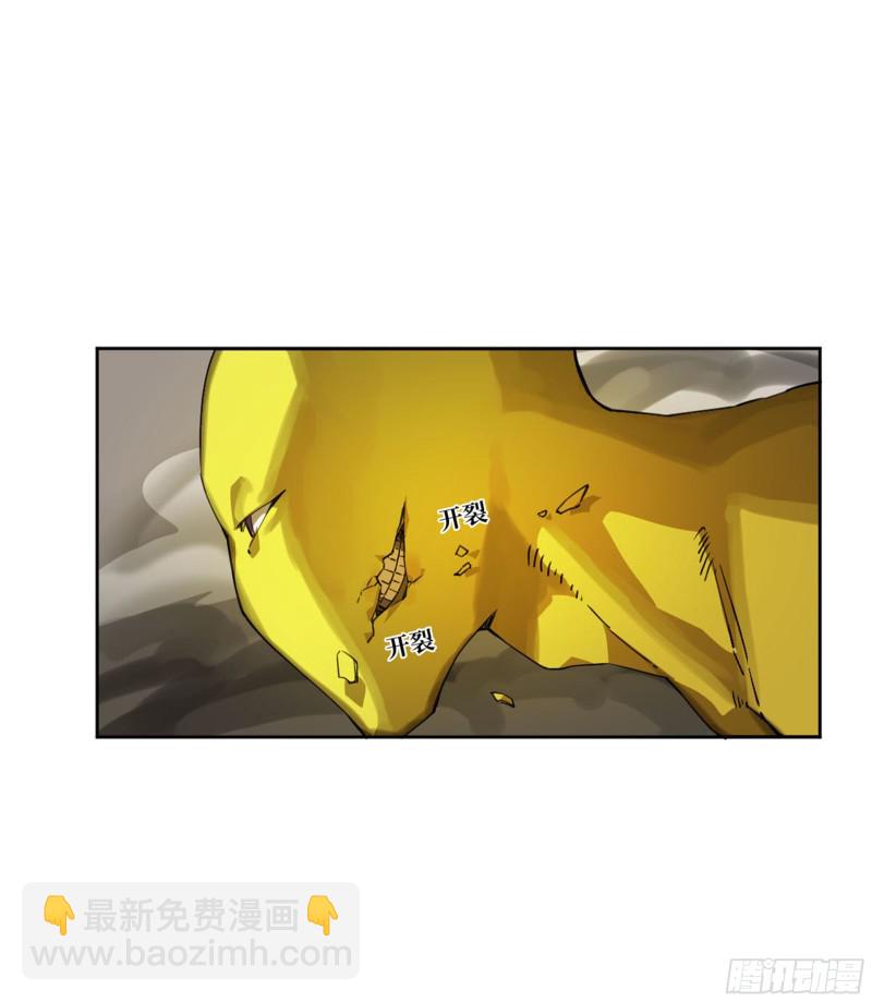 第二卷 127 那个男人23