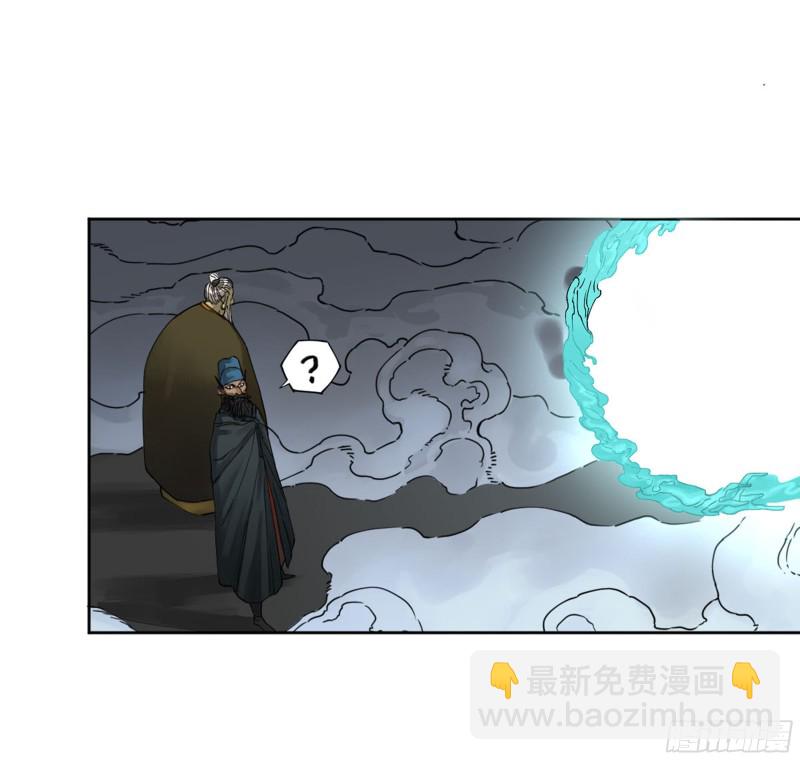 第二卷 127 那个男人8