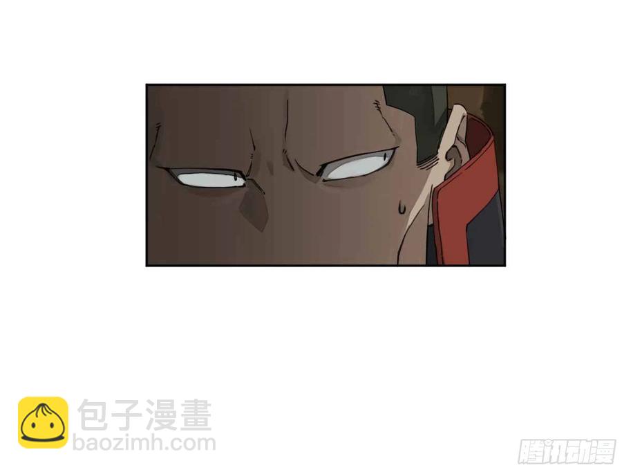 第二卷 有缘总能相见10