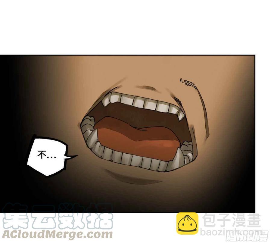 第二卷 有缘总能相见12