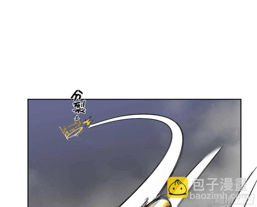 第二卷 有缘总能相见17