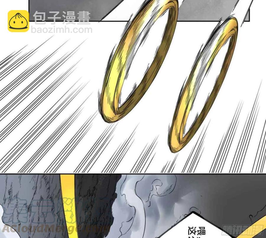 第二卷 有缘总能相见18