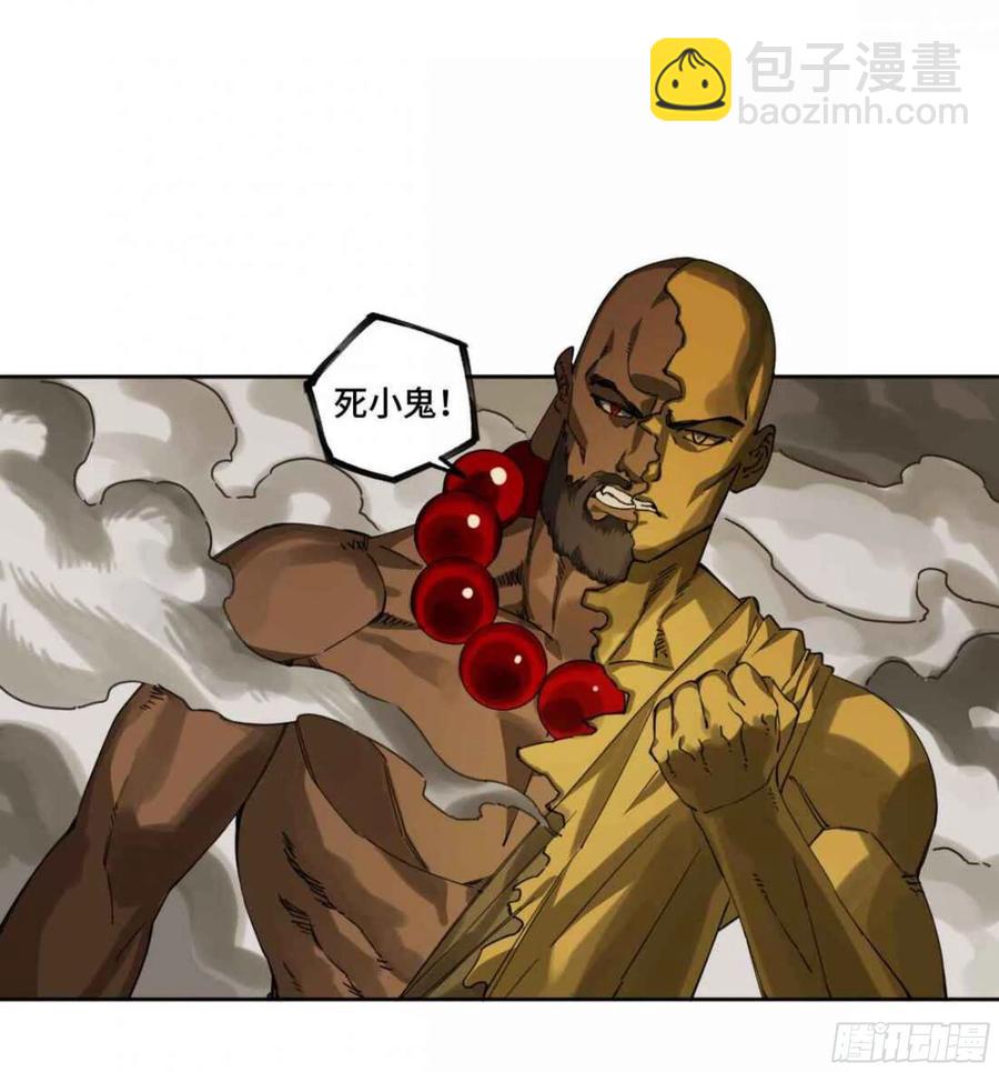 第二卷 有缘总能相见28